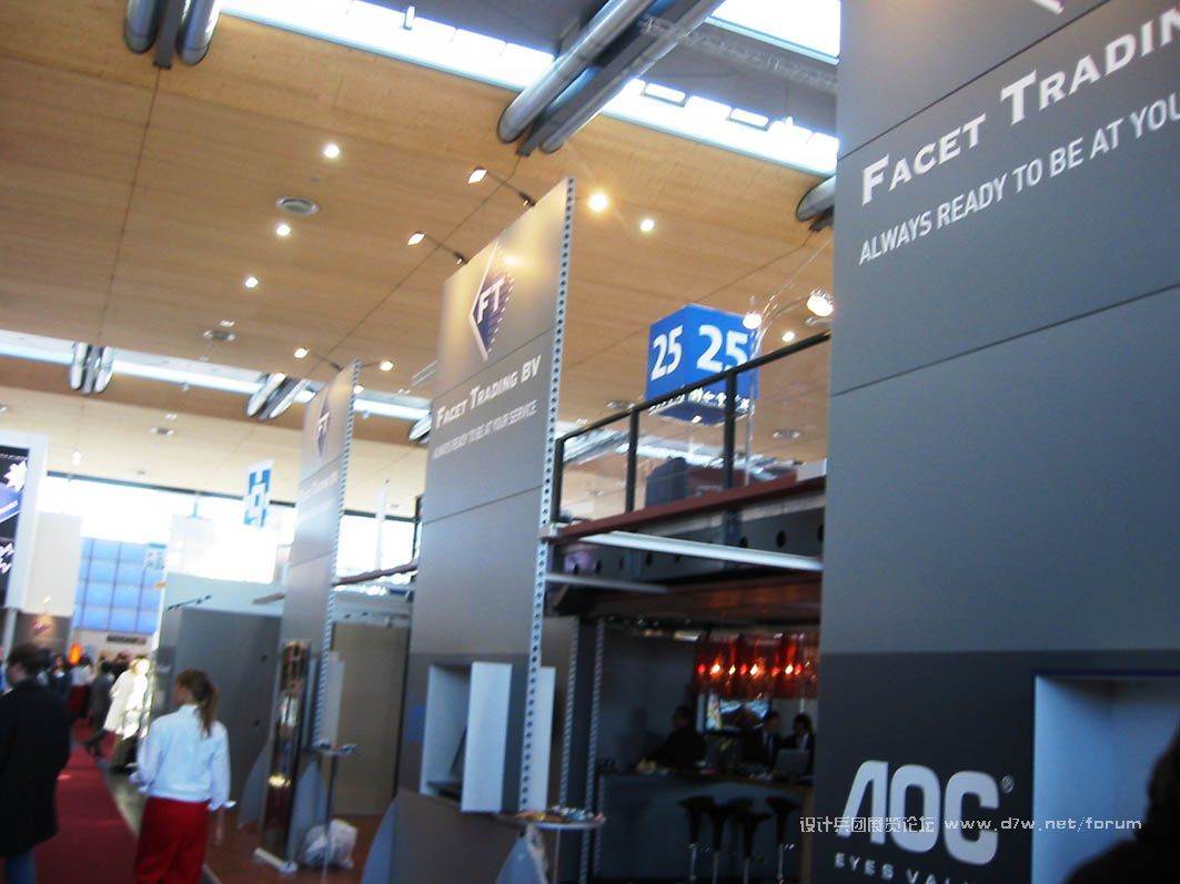 Cebit 027.jpg